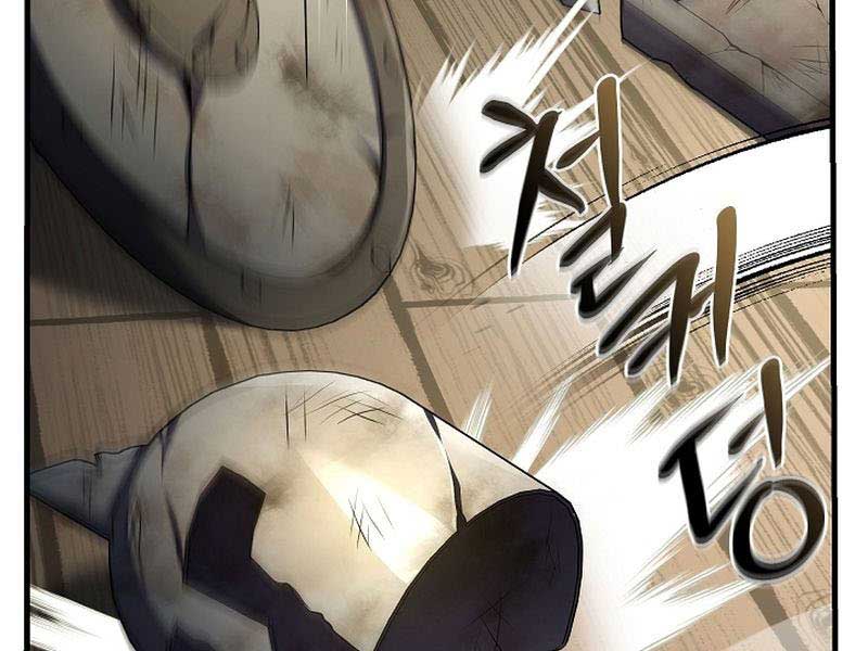 Sự Trở Lại Của Vị Hiệp Sĩ Dùng Thương - Page 236