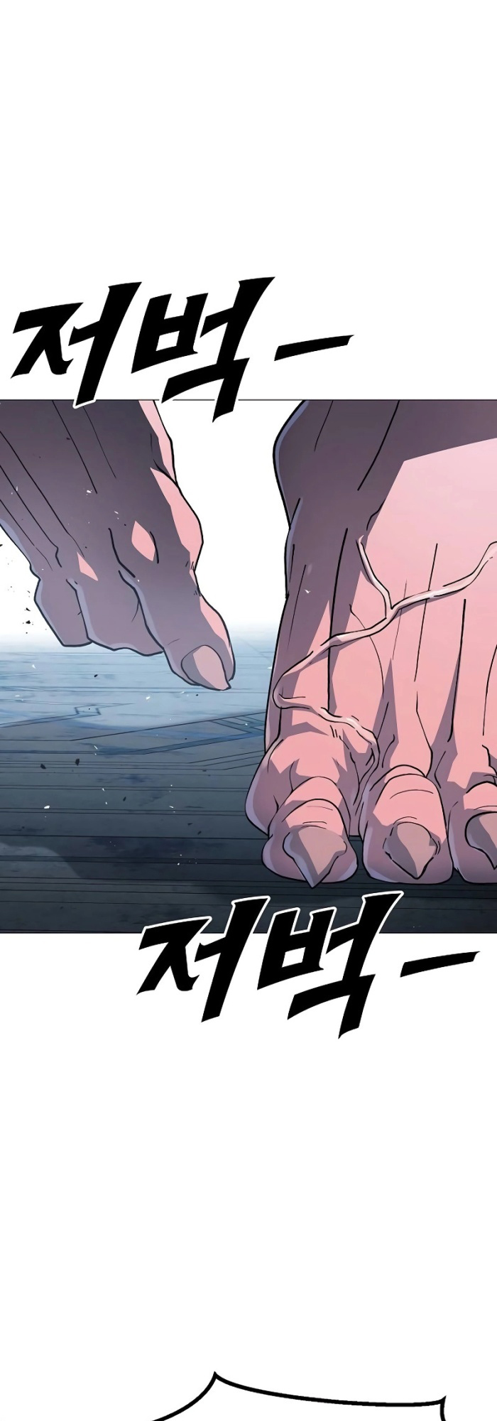 Đỉnh Phong Chi Tinh - Page 53