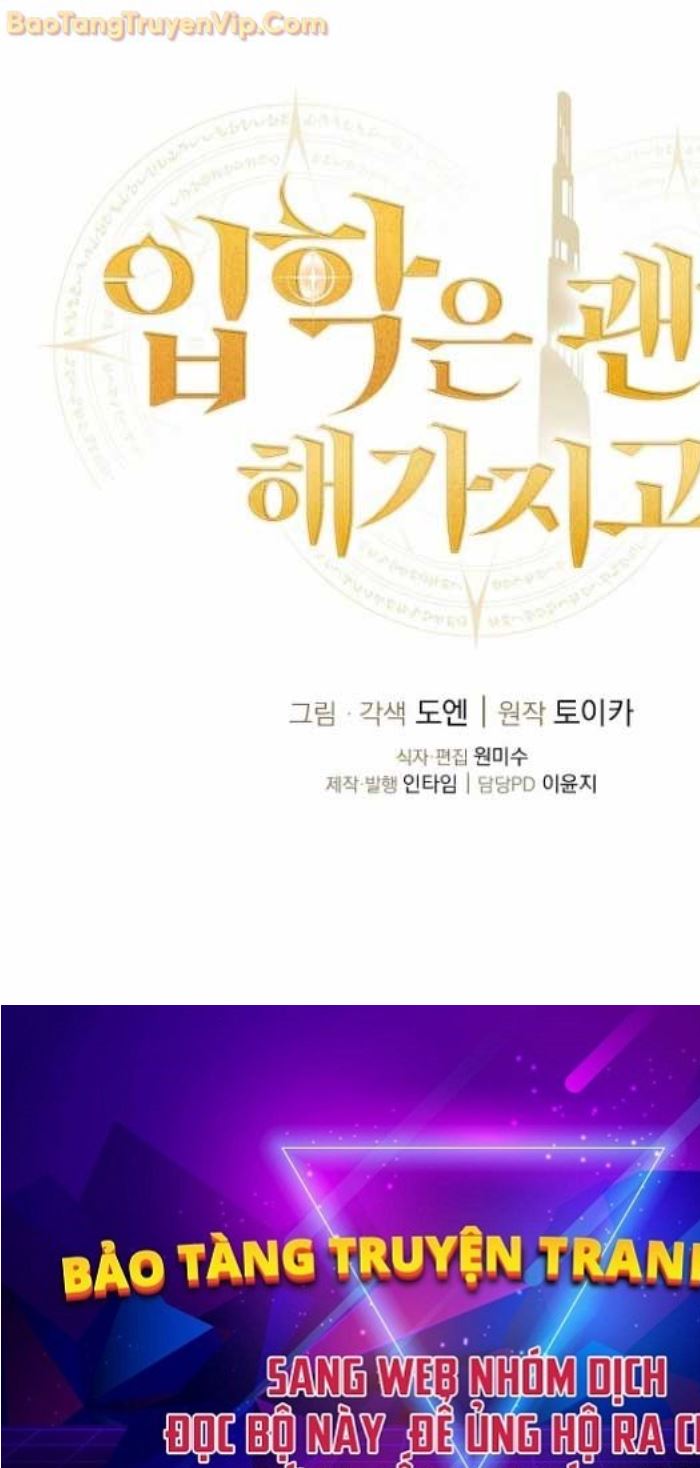 Vô tình ghi danh - Page 85