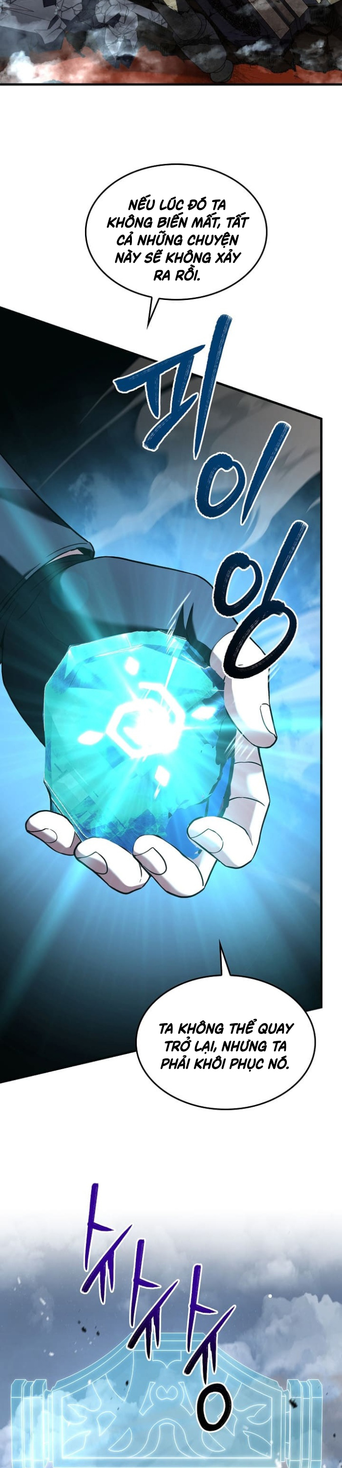 Sự Trở Lại Của Vị Hiệp Sĩ Dùng Thương - Page 61