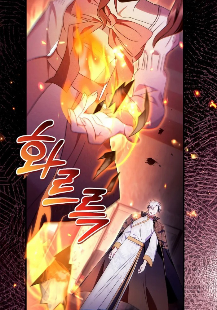 Xuyên Không Trở Thành Hồi Quy Giả - Page 57