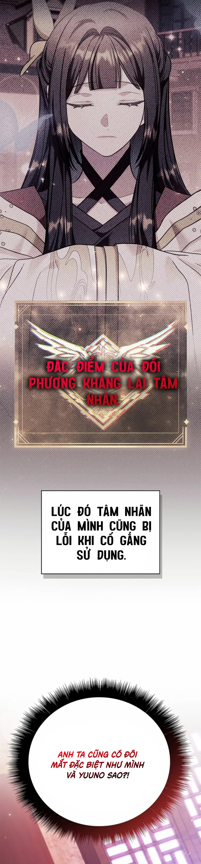 Xuyên Không Trở Thành Hồi Quy Giả - Page 11