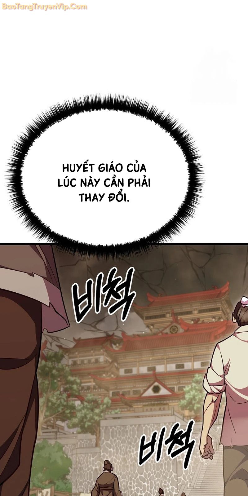 Tam Vương Truyền Nhân - Page 76