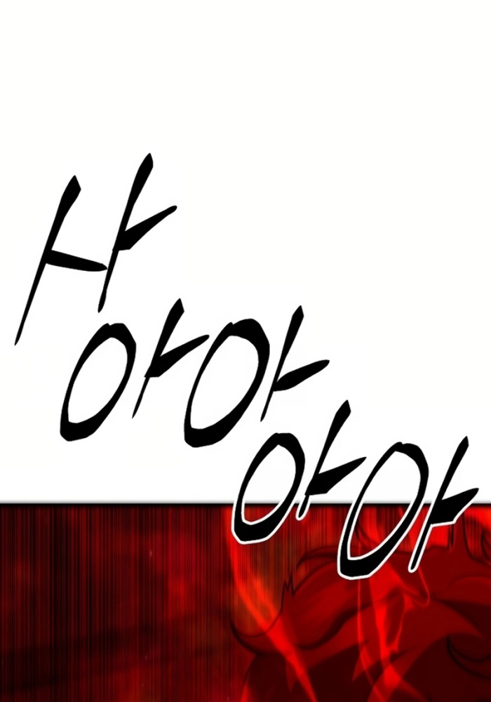 Tam Vương Truyền Nhân - Page 179