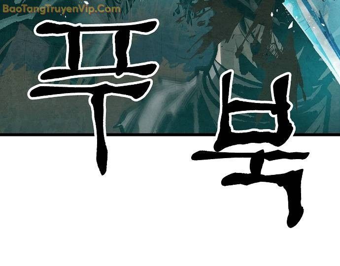 Chinh Phục Võ Lâm Chỉ Với Một Tô Mỳ - Page 18