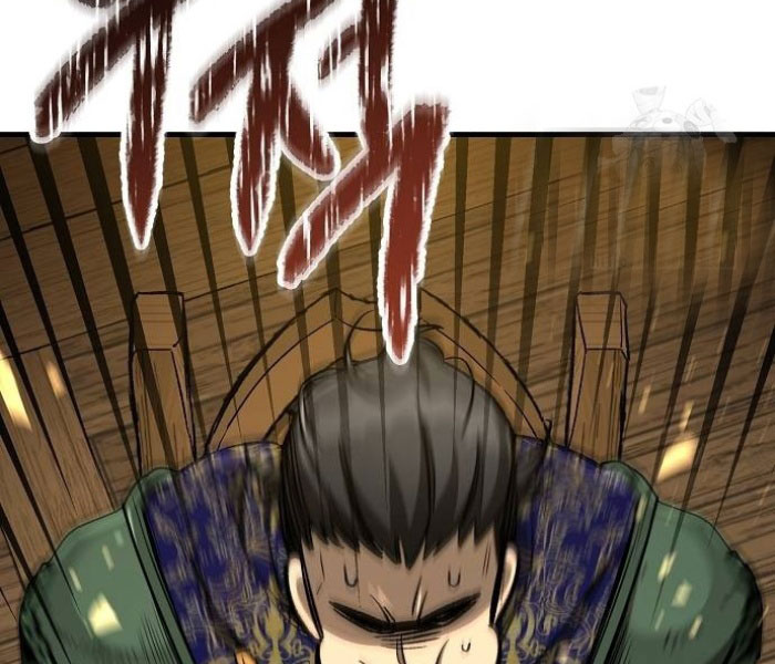 Kẻ Điên Và Đội Trưởng Cảnh Vệ - Page 221