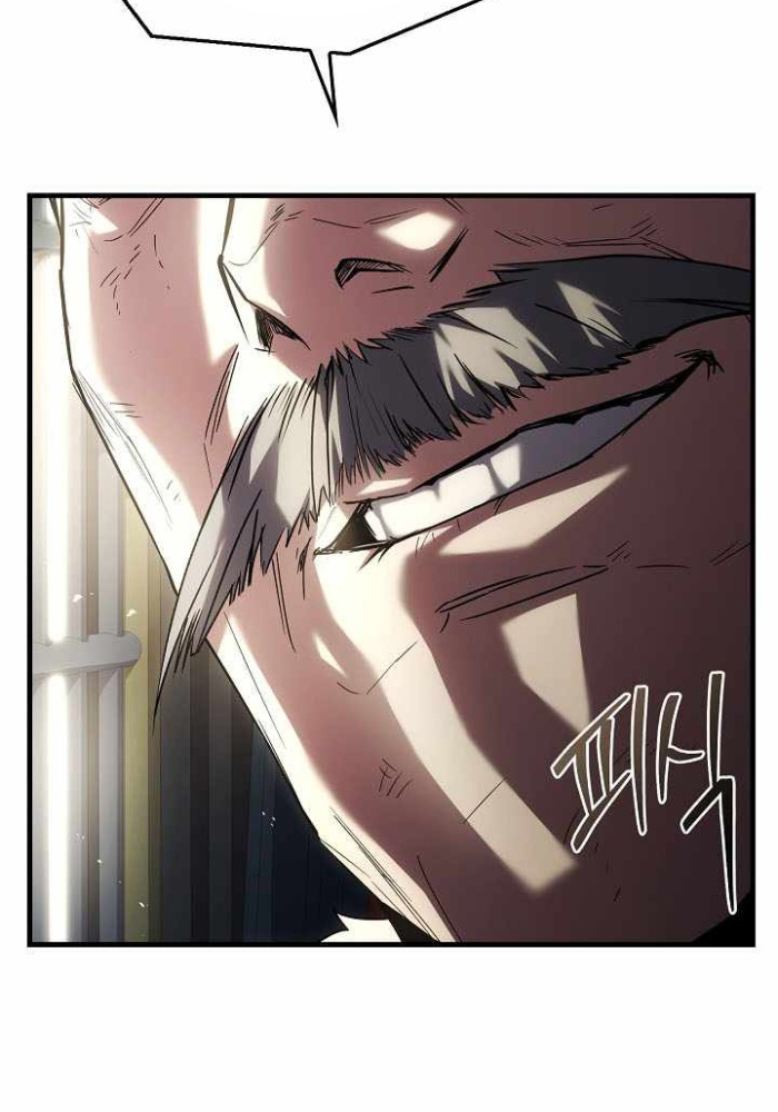 Sự Trở Lại Của Vị Hiệp Sĩ Dùng Thương - Page 84