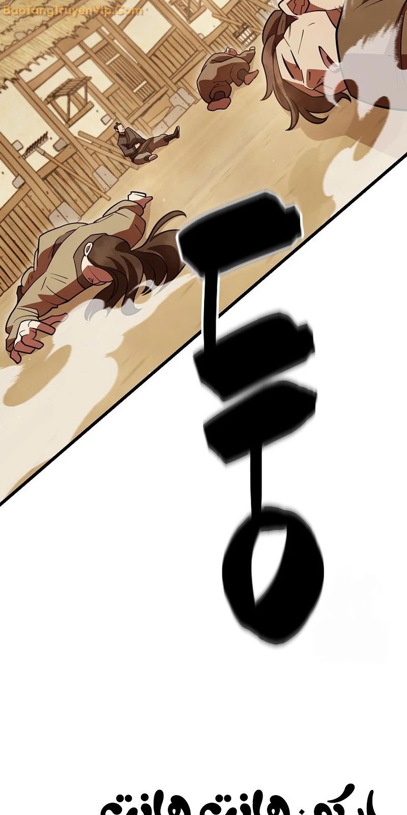 Tam Vương Truyền Nhân - Page 127