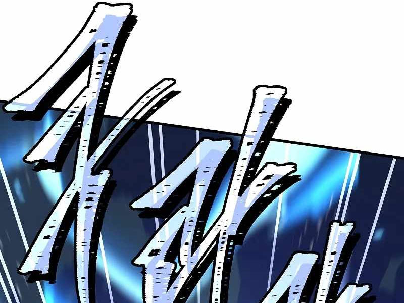 Sự Trở Lại Của Vị Hiệp Sĩ Dùng Thương - Page 252