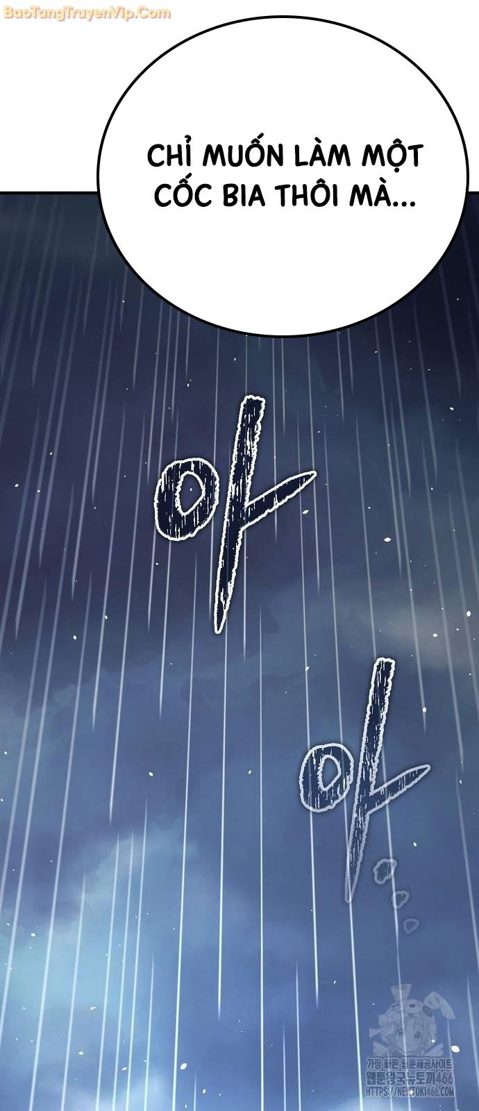 Kẻ Điên Và Đội Trưởng Cảnh Vệ - Page 78