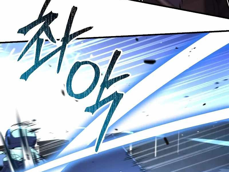 Sự Trở Lại Của Vị Hiệp Sĩ Dùng Thương - Page 302