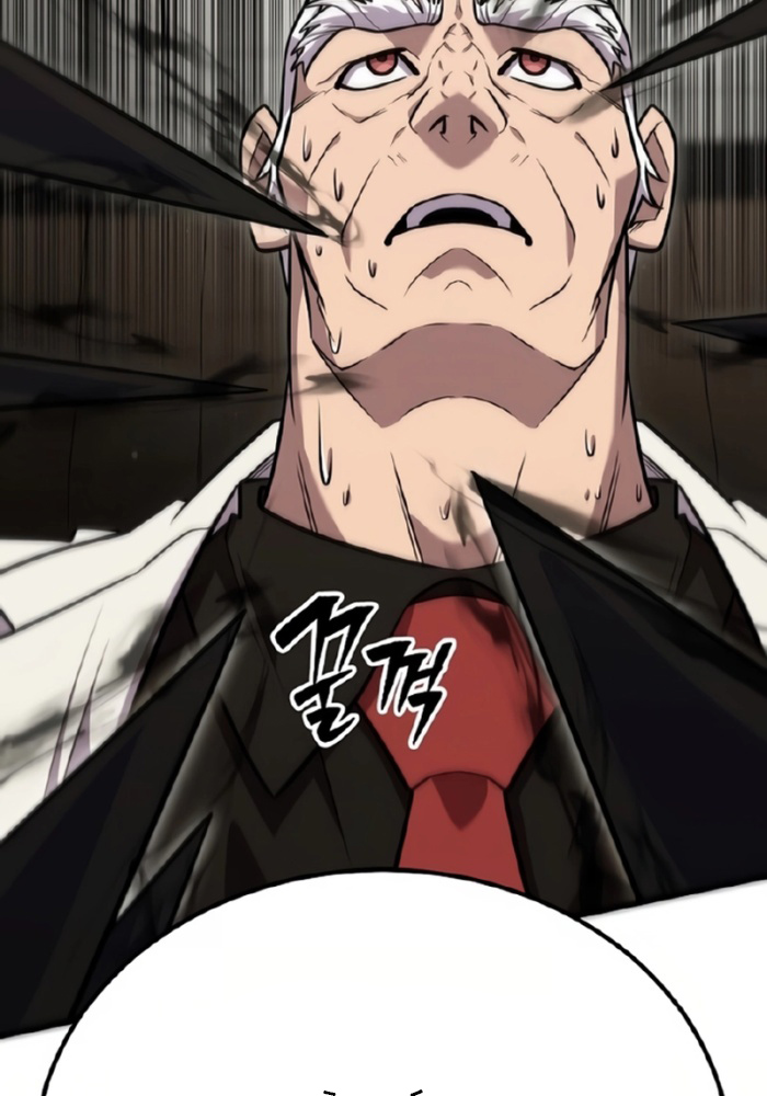 Tam Vương Truyền Nhân - Page 47