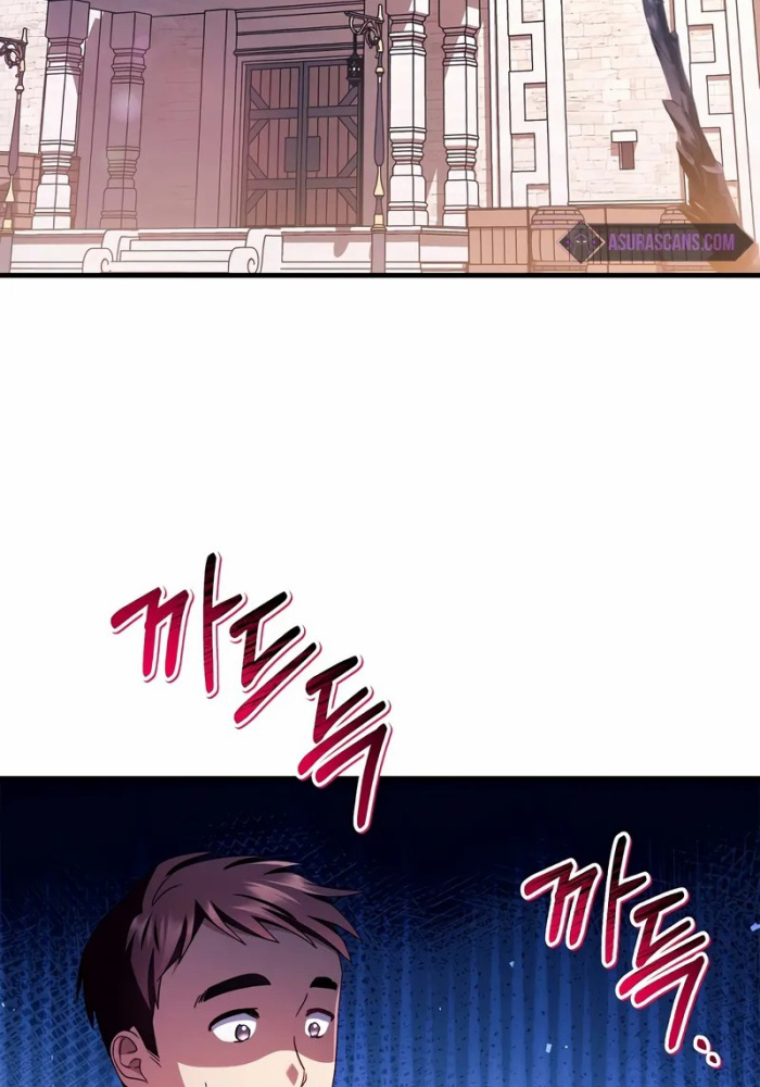 Xuyên Không Trở Thành Hồi Quy Giả - Page 78