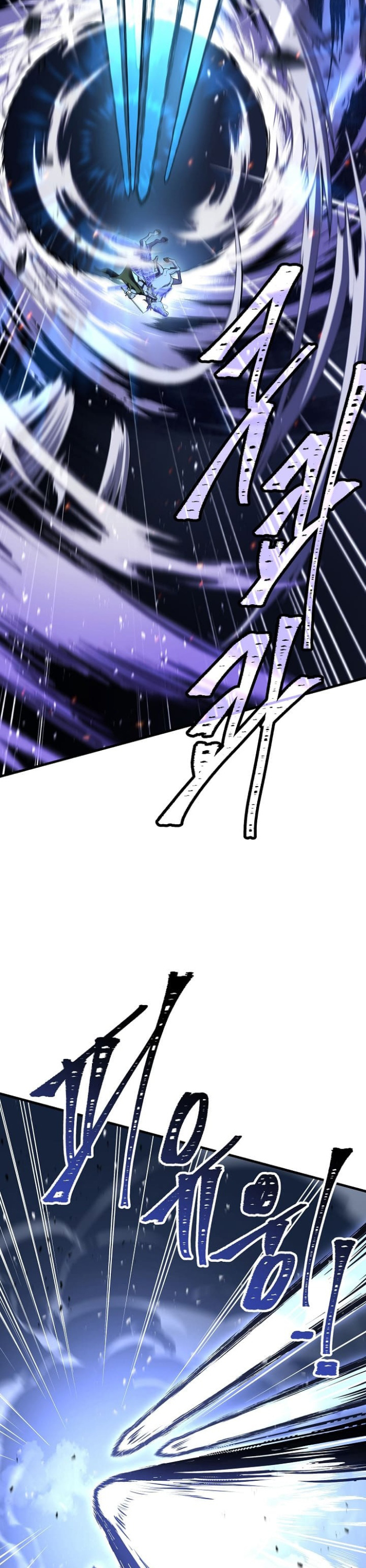 Sự Trở Lại Của Vị Hiệp Sĩ Dùng Thương - Page 13