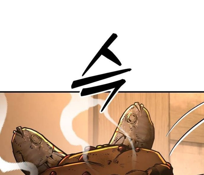 Kẻ Điên Và Đội Trưởng Cảnh Vệ - Page 252