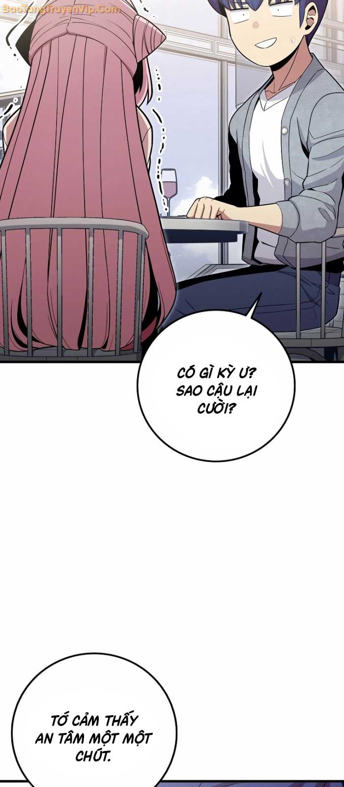 Vô tình ghi danh - Page 64