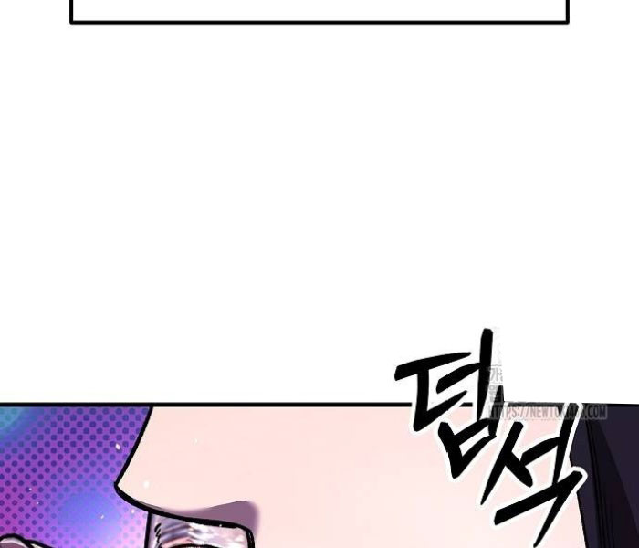 Kẻ Điên Và Đội Trưởng Cảnh Vệ - Page 199