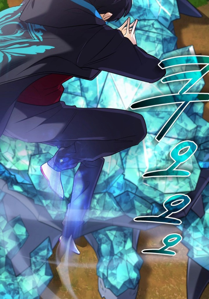 Đại Pháp Sư Thần Thoại Tái Lâm - Page 85