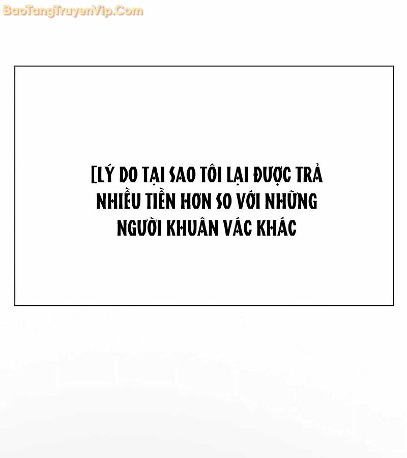 Tôi Chỉ Là Người Khuân Vác Trong Hầm Ngục - Page 117