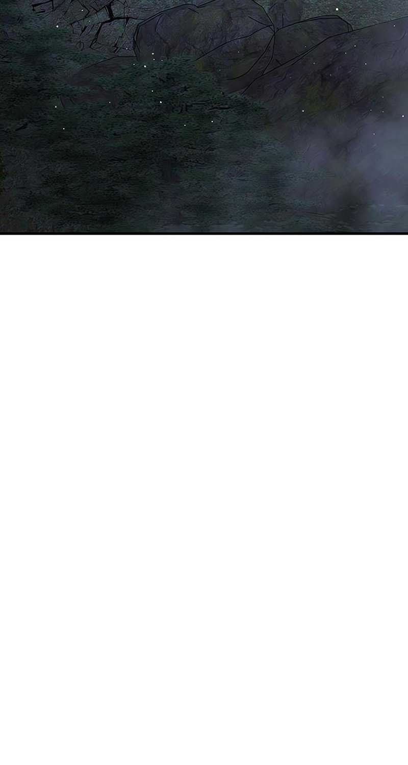 Kẻ Điên Và Đội Trưởng Cảnh Vệ - Page 110