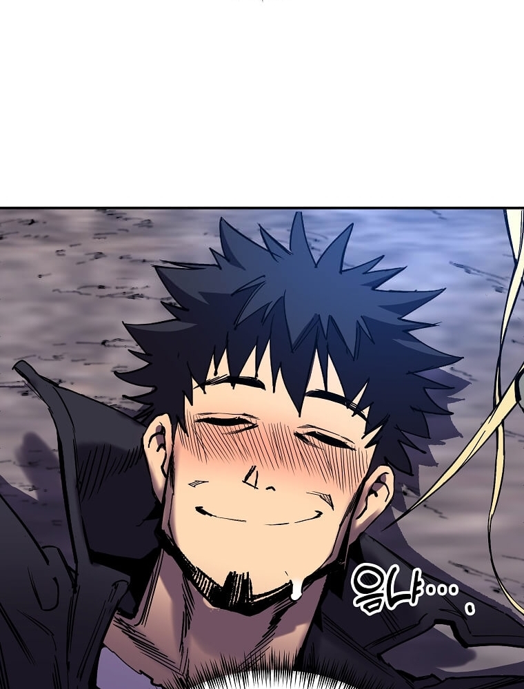 Tôi Đã Đạt Đến Cấp Độ Tối Đa Và Quay Trở Lại - Page 97