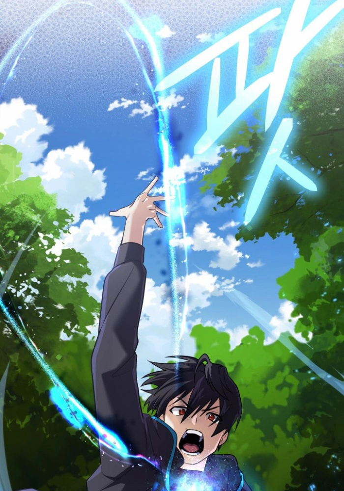 Đại Pháp Sư Thần Thoại Tái Lâm - Page 79