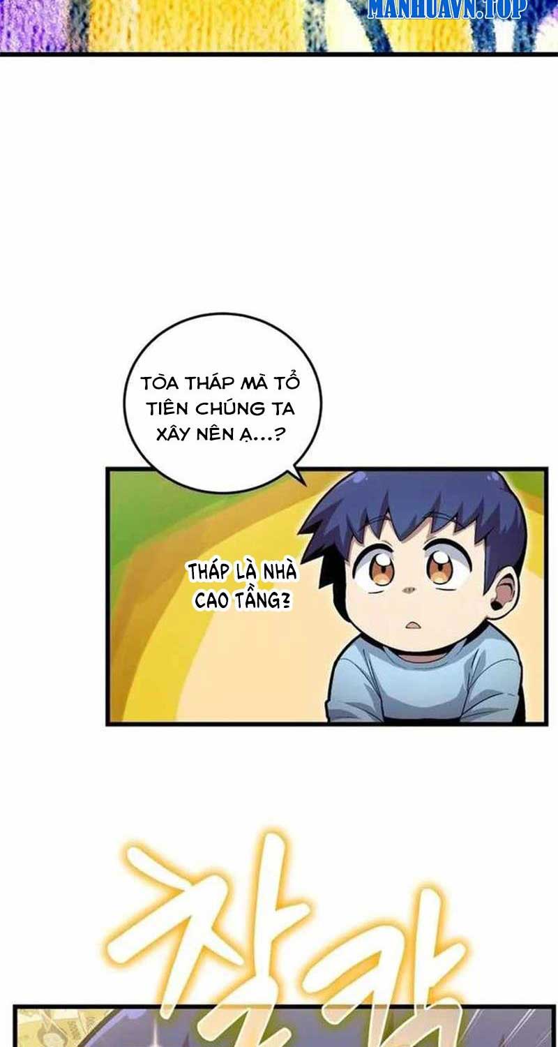 Vô tình ghi danh - Page 42