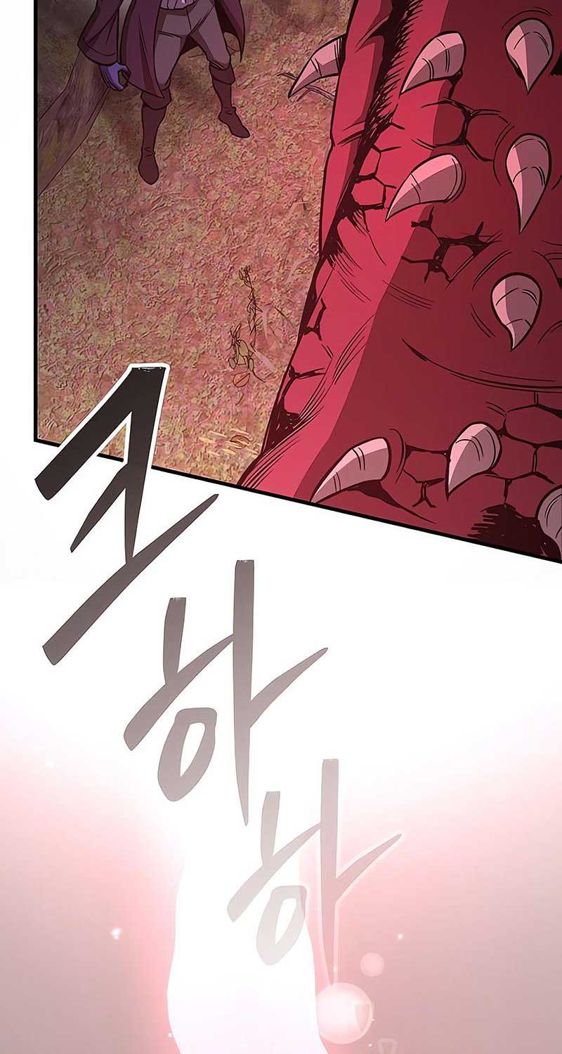 Kẻ Điên Và Đội Trưởng Cảnh Vệ - Page 55