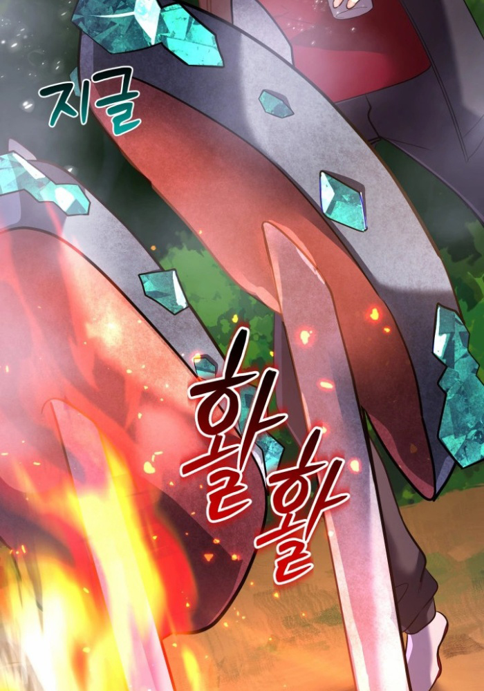 Đại Pháp Sư Thần Thoại Tái Lâm - Page 137