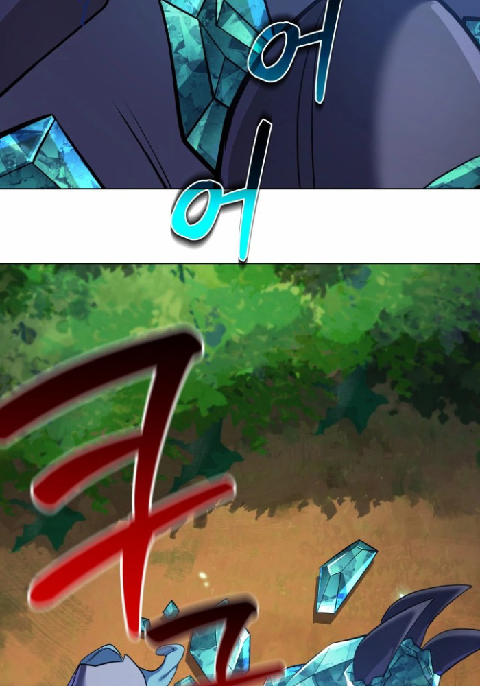 Đại Pháp Sư Thần Thoại Tái Lâm - Page 96