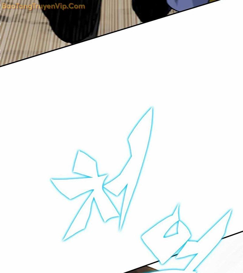 Tôi Chỉ Là Người Khuân Vác Trong Hầm Ngục - Page 492