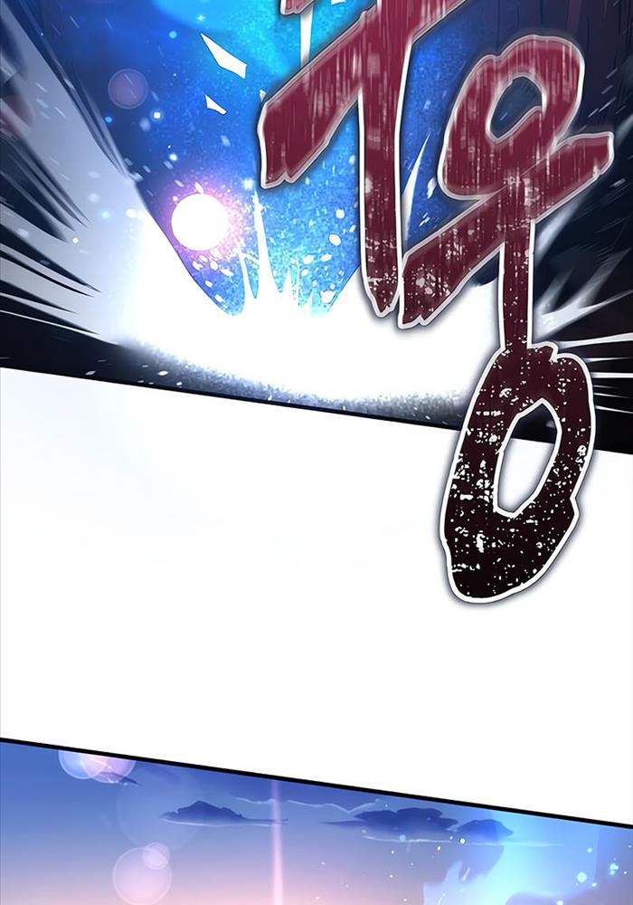 Kẻ Điên Và Đội Trưởng Cảnh Vệ - Page 49