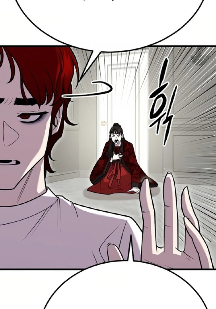 Tam Vương Truyền Nhân - Page 108