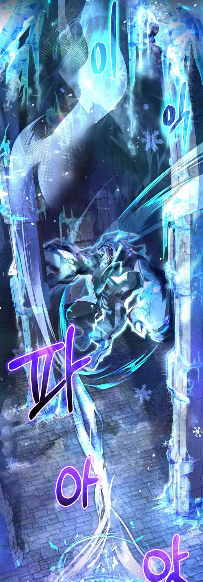 Đại Pháp Sư Thần Thoại Tái Lâm - Page 17