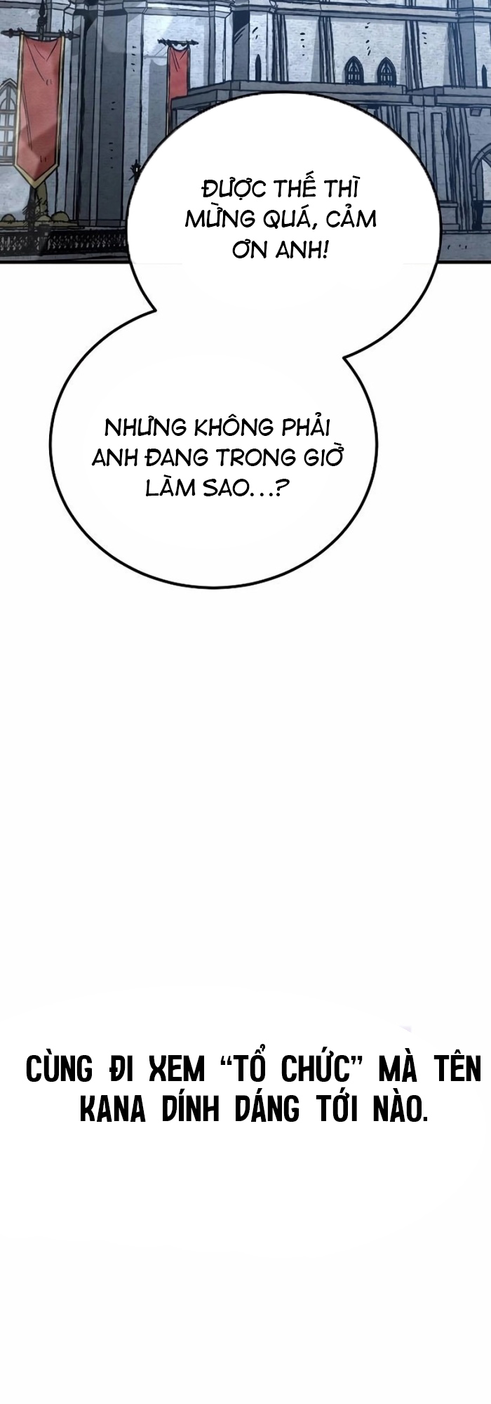 Kẻ Điên Và Đội Trưởng Cảnh Vệ - Page 48