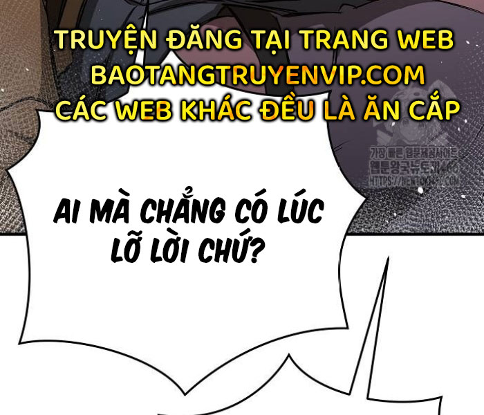 Kẻ Điên Và Đội Trưởng Cảnh Vệ - Page 82