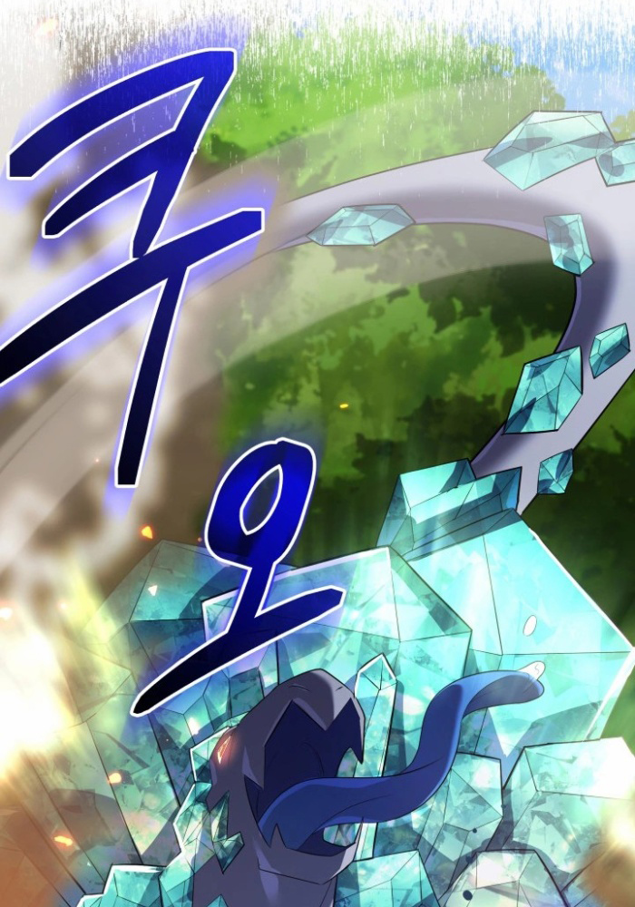 Đại Pháp Sư Thần Thoại Tái Lâm - Page 48