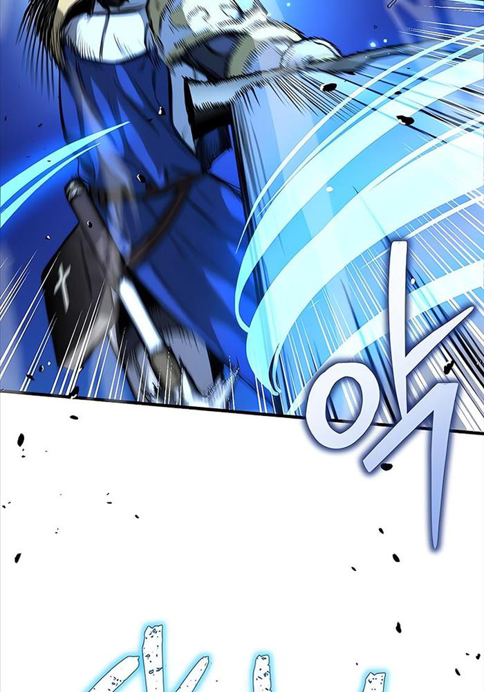 Kẻ Điên Và Đội Trưởng Cảnh Vệ - Page 24