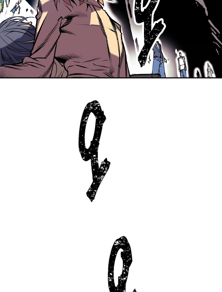 Tôi Đã Đạt Đến Cấp Độ Tối Đa Và Quay Trở Lại - Page 27