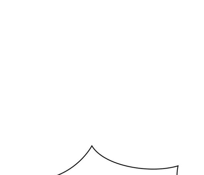 Kẻ Điên Và Đội Trưởng Cảnh Vệ - Page 37