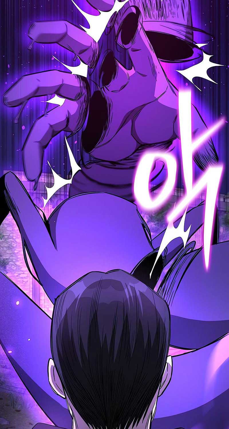 Kẻ Điên Và Đội Trưởng Cảnh Vệ - Page 20