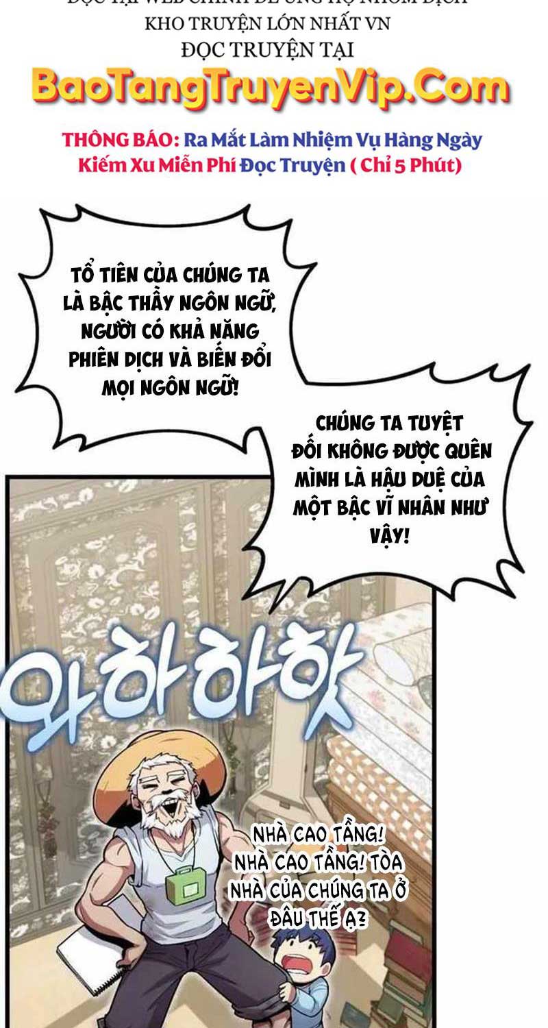 Vô tình ghi danh - Page 44