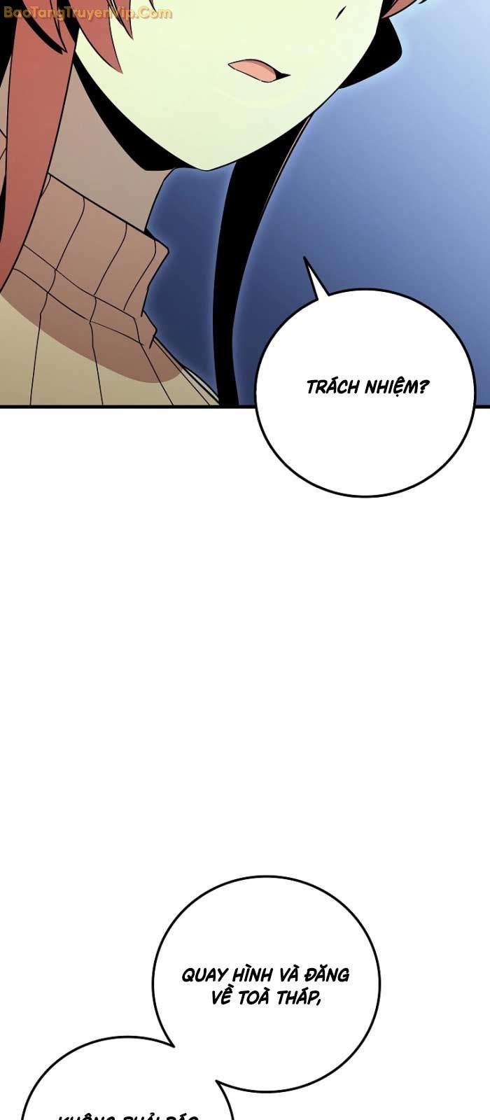 Vô tình ghi danh - Page 26