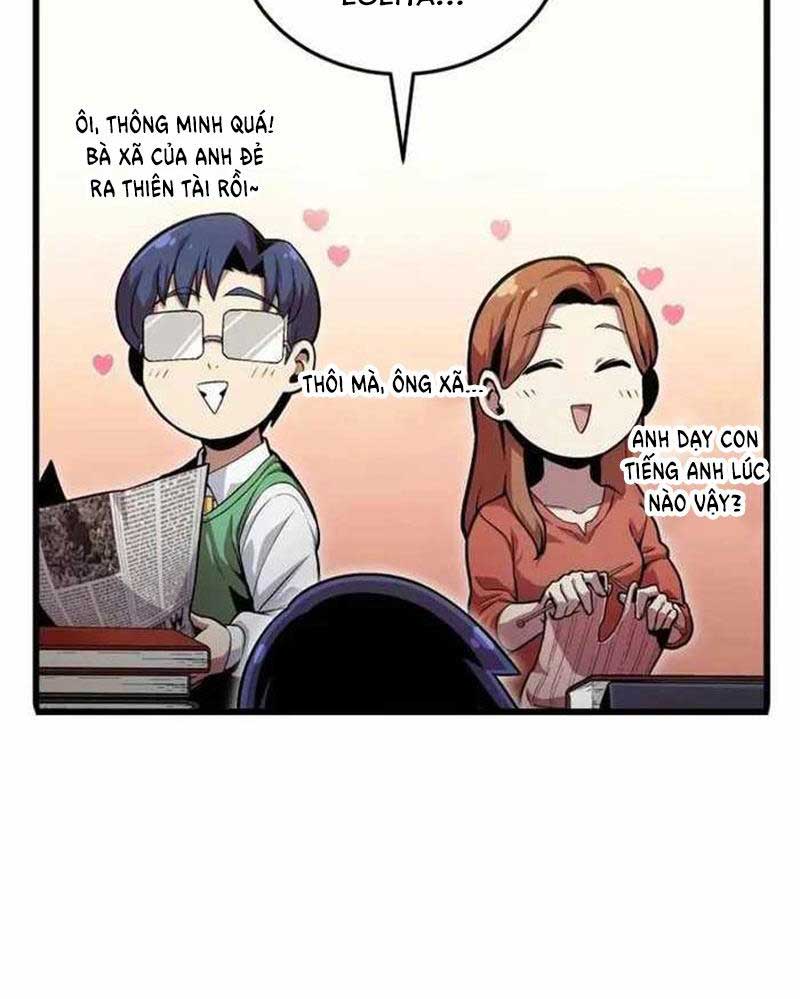 Vô tình ghi danh - Page 30