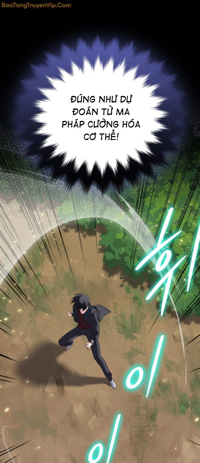 Đại Pháp Sư Thần Thoại Tái Lâm - Page 12