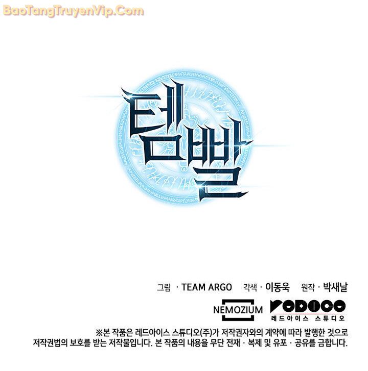 Thợ Rèn Huyền Thoại - Page 115