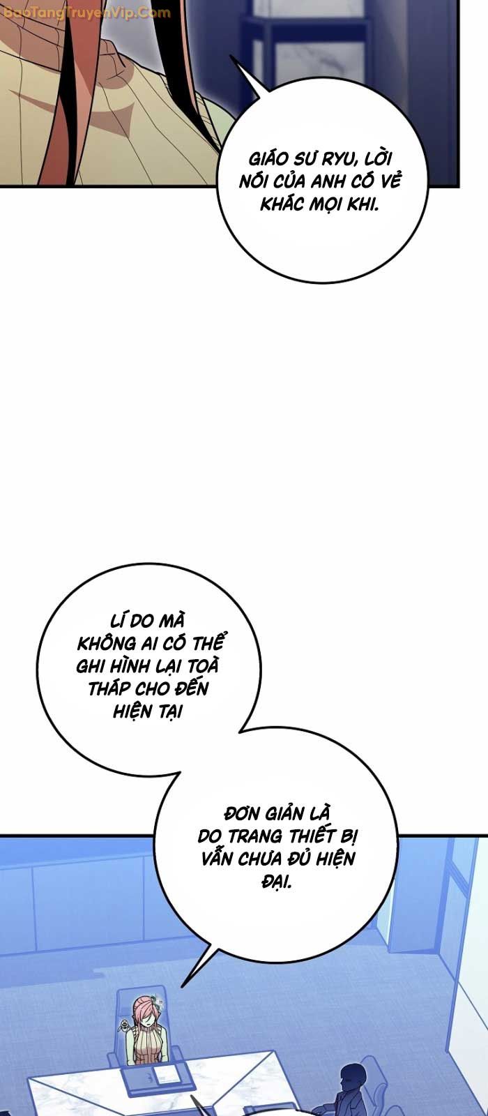 Vô tình ghi danh - Page 37