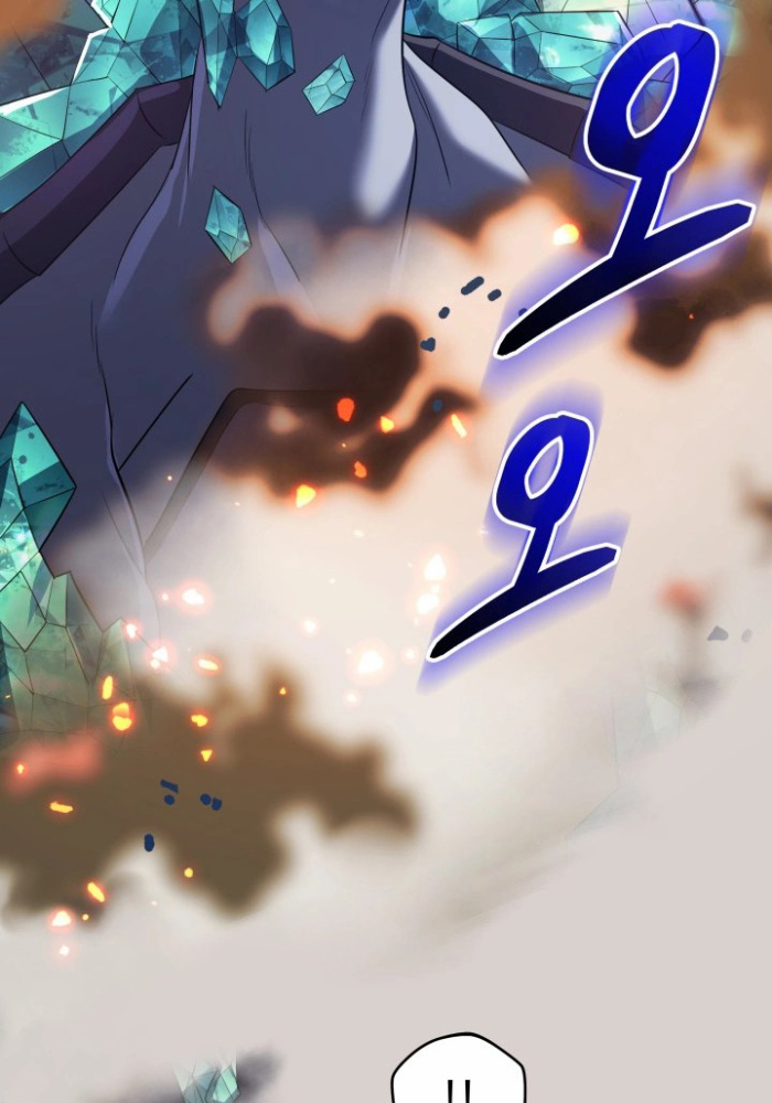 Đại Pháp Sư Thần Thoại Tái Lâm - Page 49