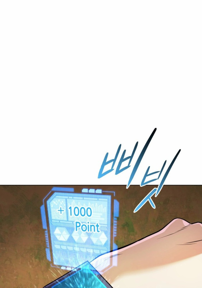 Đại Pháp Sư Thần Thoại Tái Lâm - Page 100