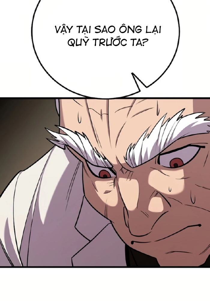 Tam Vương Truyền Nhân - Page 25